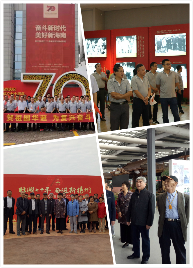 1570701482794484.jpg 參展拼圖.jpg