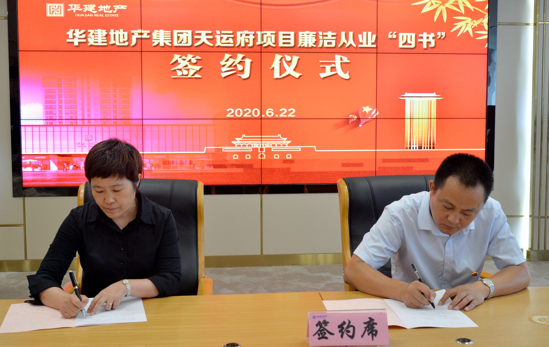 1592897319719295.jpg HUY_8868_副本.jpg