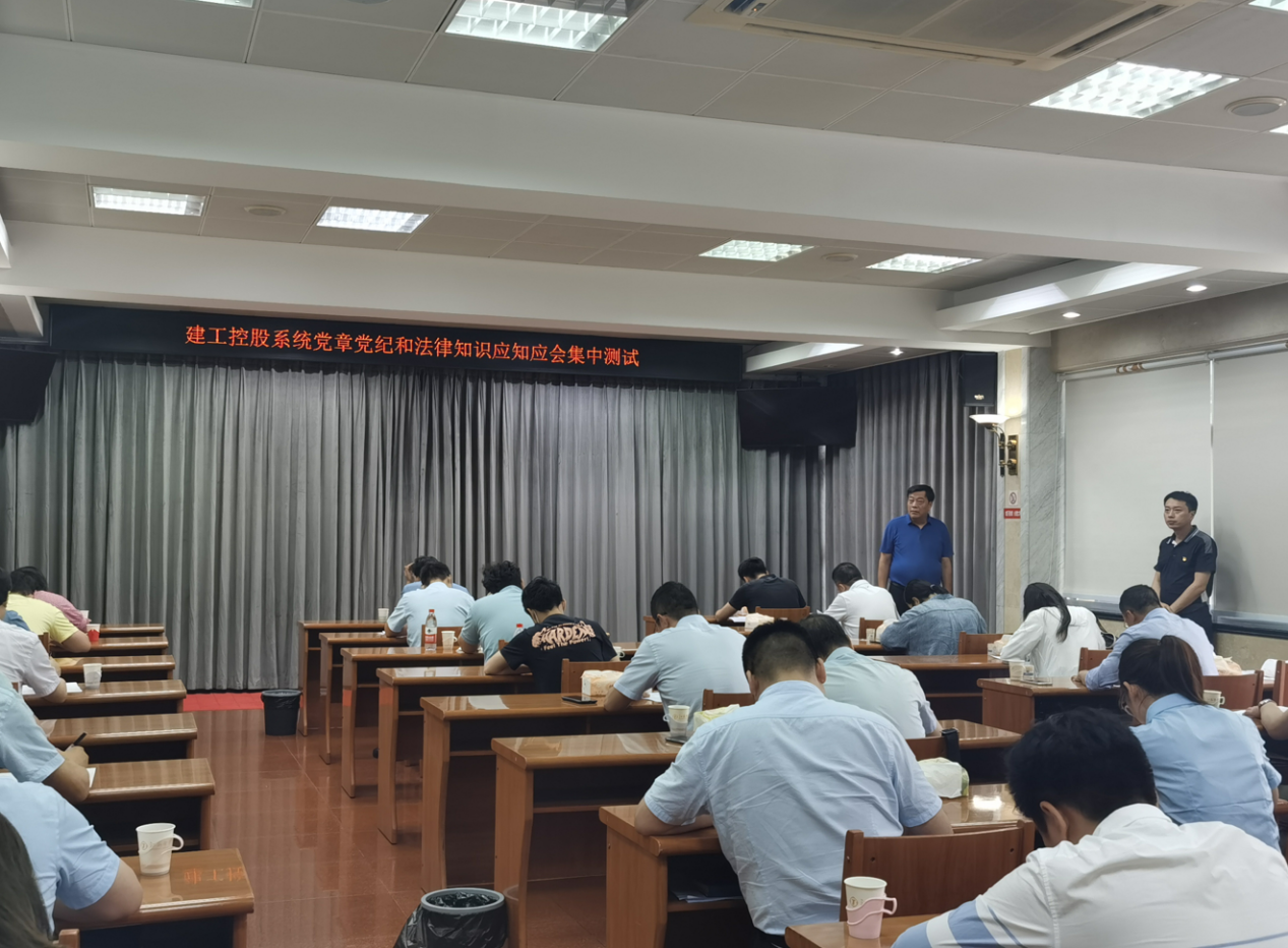 1593738668571459.png 應(yīng)知應(yīng)會(huì).png