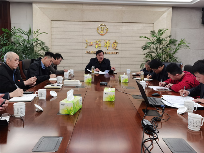 1617962224920227.jpg 建工控股公司機(jī)關(guān)黨支部召開黨史學(xué)習(xí)教育動(dòng)員暨學(xué)習(xí)會_副本.jpg