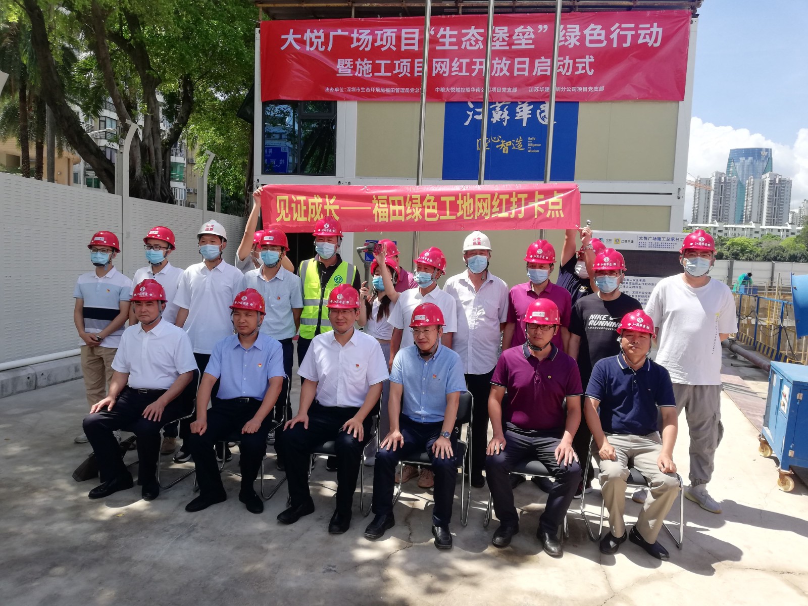 1622708446204505.jpg 微信圖片_20210603162027.jpg