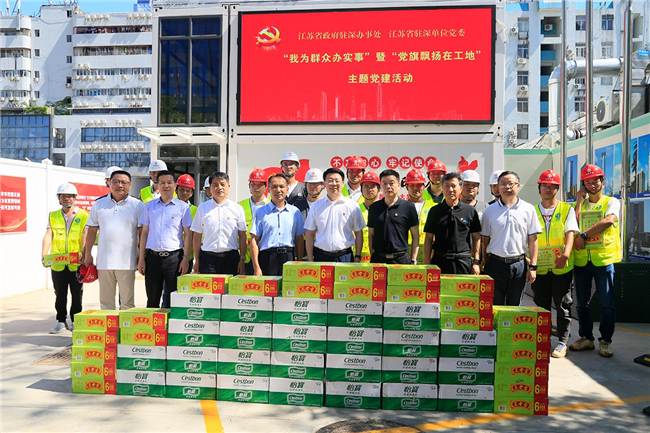 1623050775684473.jpg 微信圖片_20210607152422.jpg