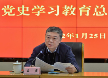 1643169149904614.png 22222.png