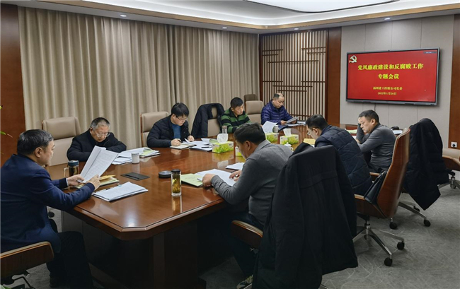 1643431992264389.jpg fileUpload.jpg