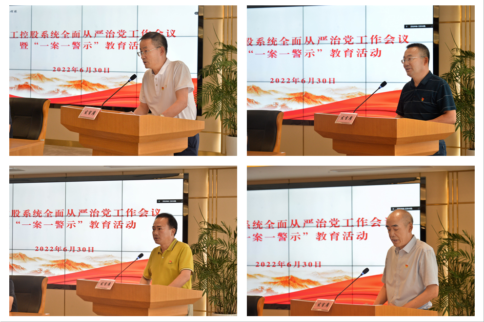 1656665814470833.jpg 其他.jpg