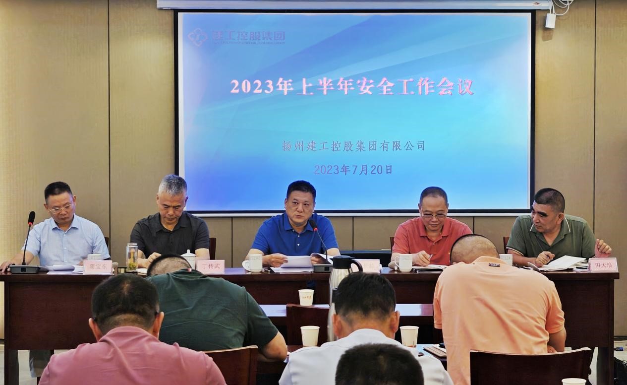 1690256547509708.jpg 888.jpg