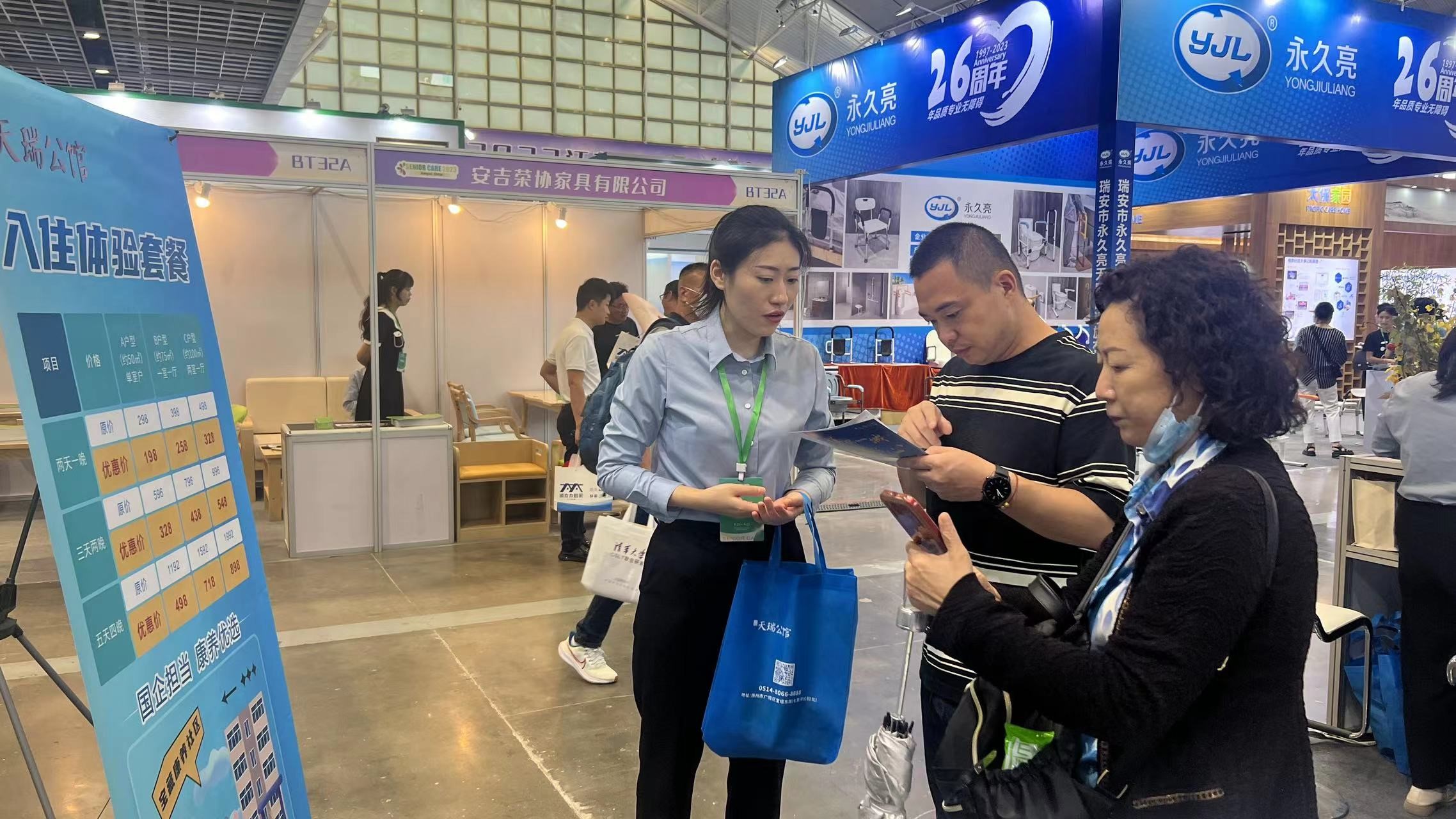 1695353180226850.jpg 555.jpg