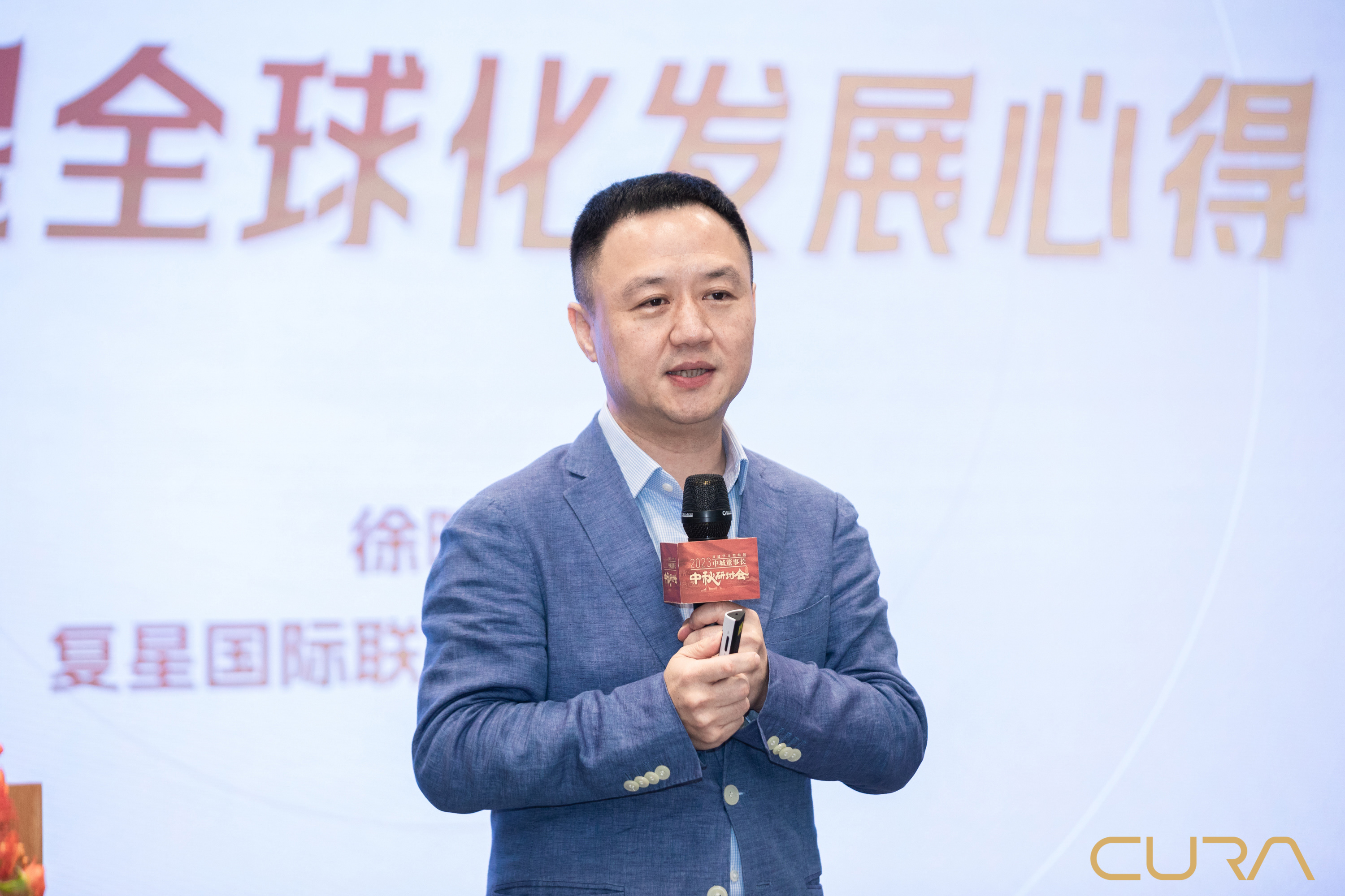 1695864876145907.jpg 20230926-203.jpg