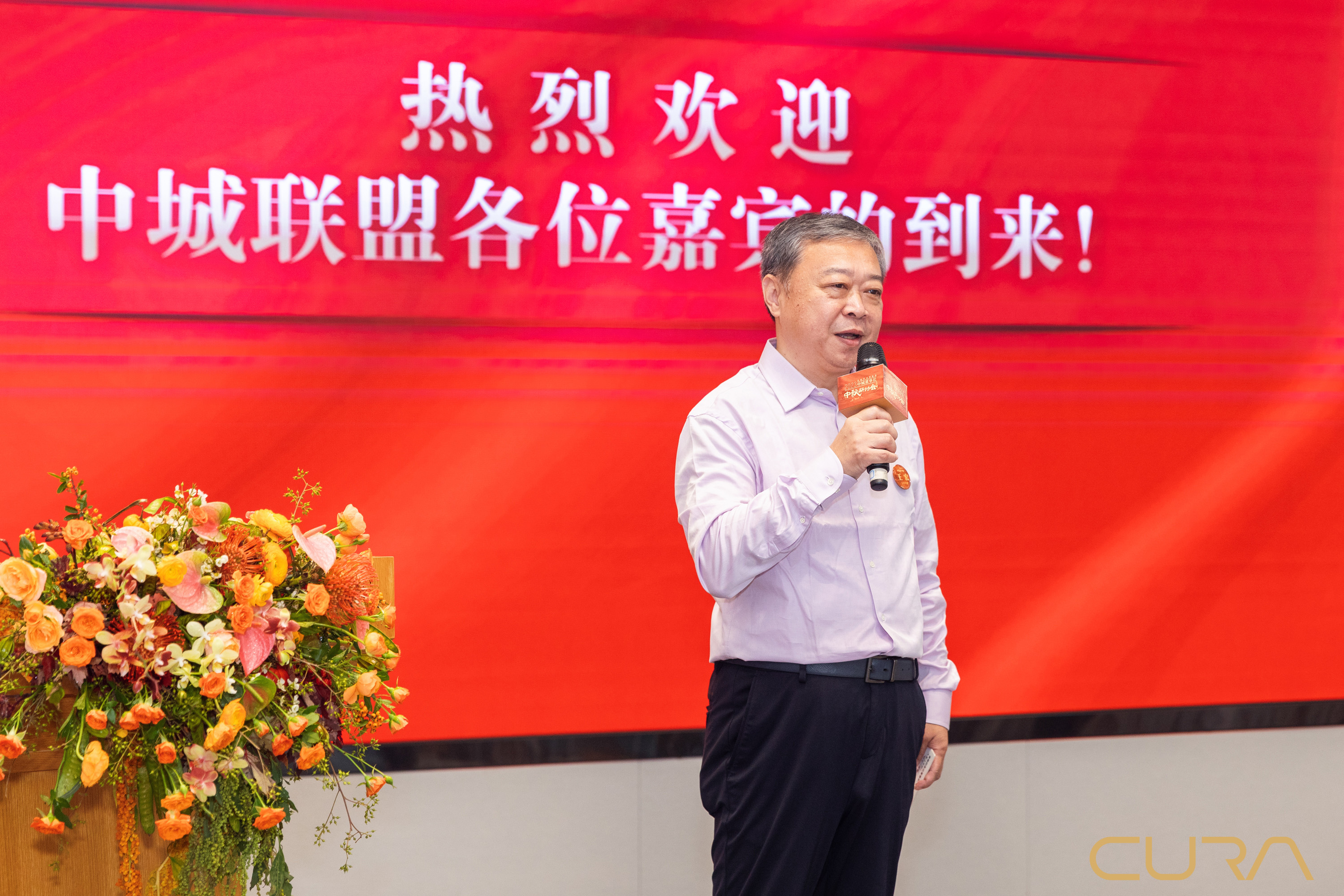 1695864969338140.jpg 20230926-22.jpg