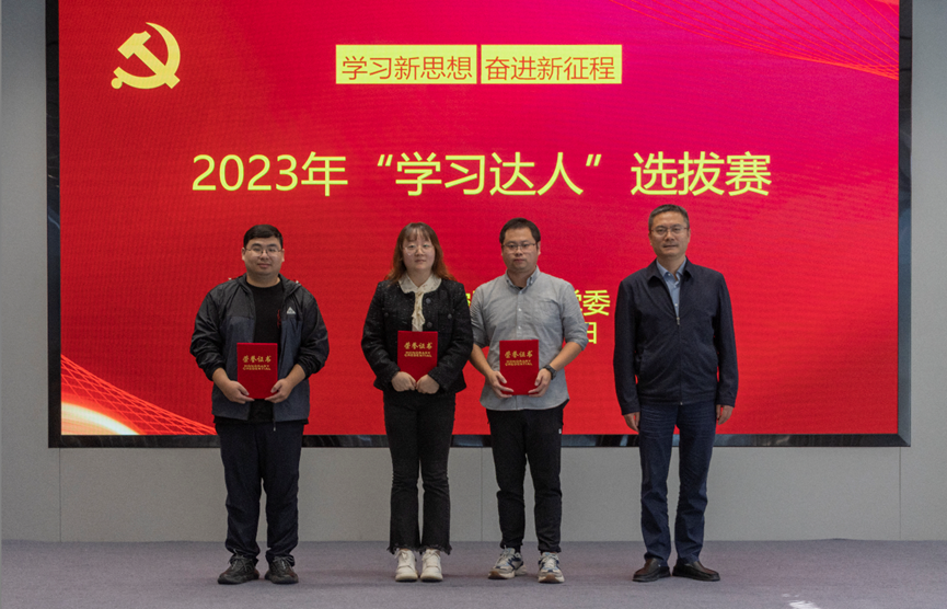 1697017202655190.png image.png