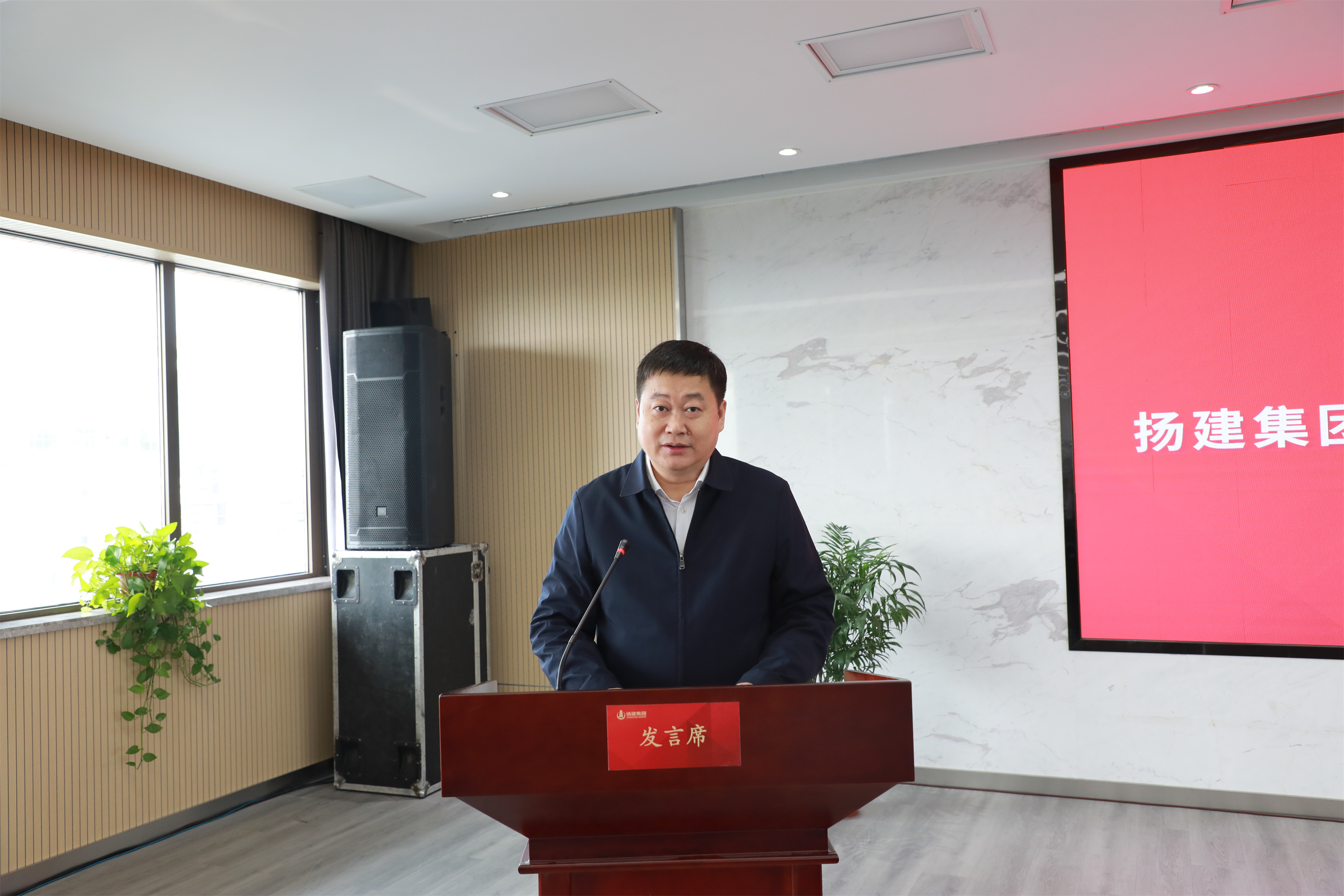 1697422208851184.jpg 康往東致辭.jpg