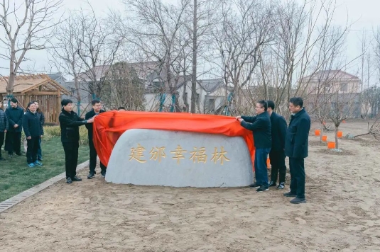 1741832046460075.png 123.png