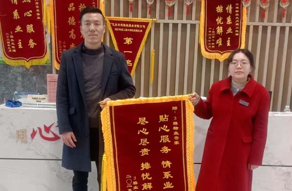 1743383254265005.png 123.png